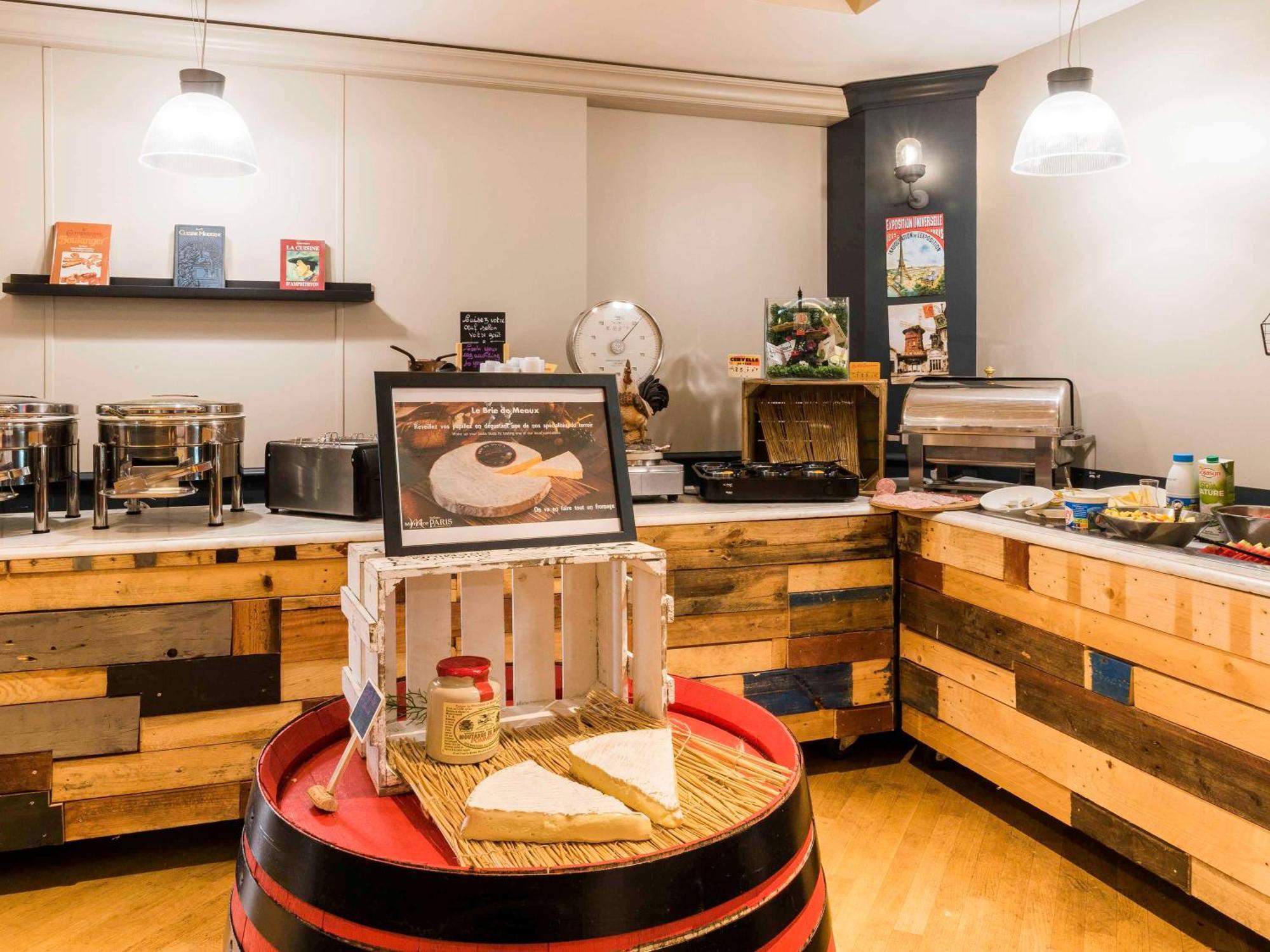 Mercure Paris Roissy Cdg Екстериор снимка